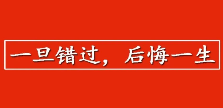&#30343;&#20896;