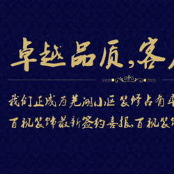 &#30343;&#20896;