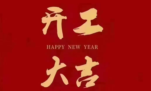 &#30343;&#20896;